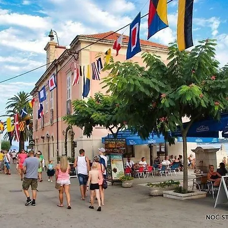 Casa de hóspedes Geta